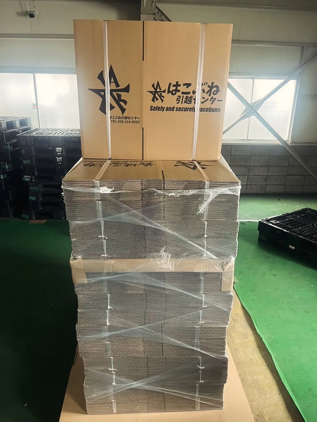 株式会社はこぶねのオリジナル段ボールが完成しました！