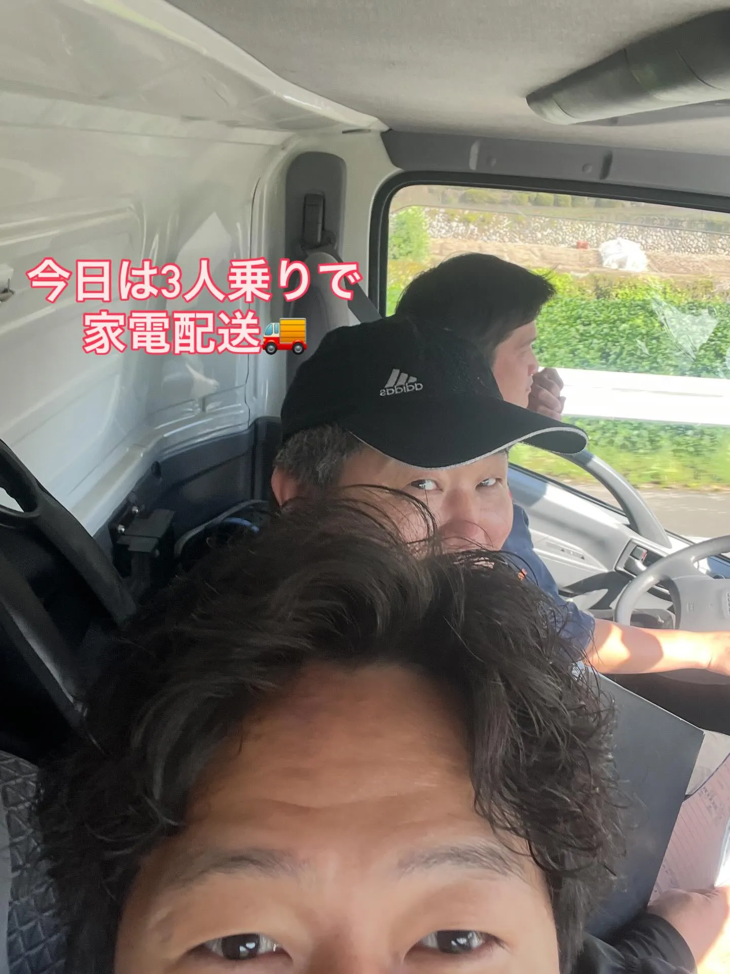 みなさんお疲れ様です！