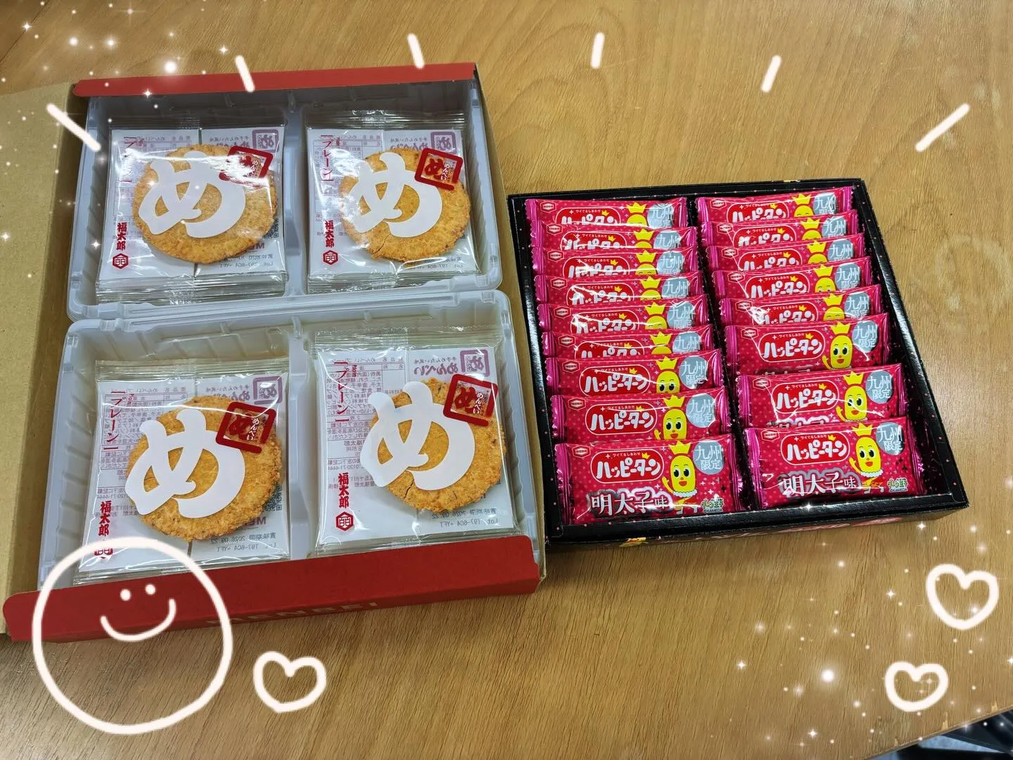 はこぶね名物！
