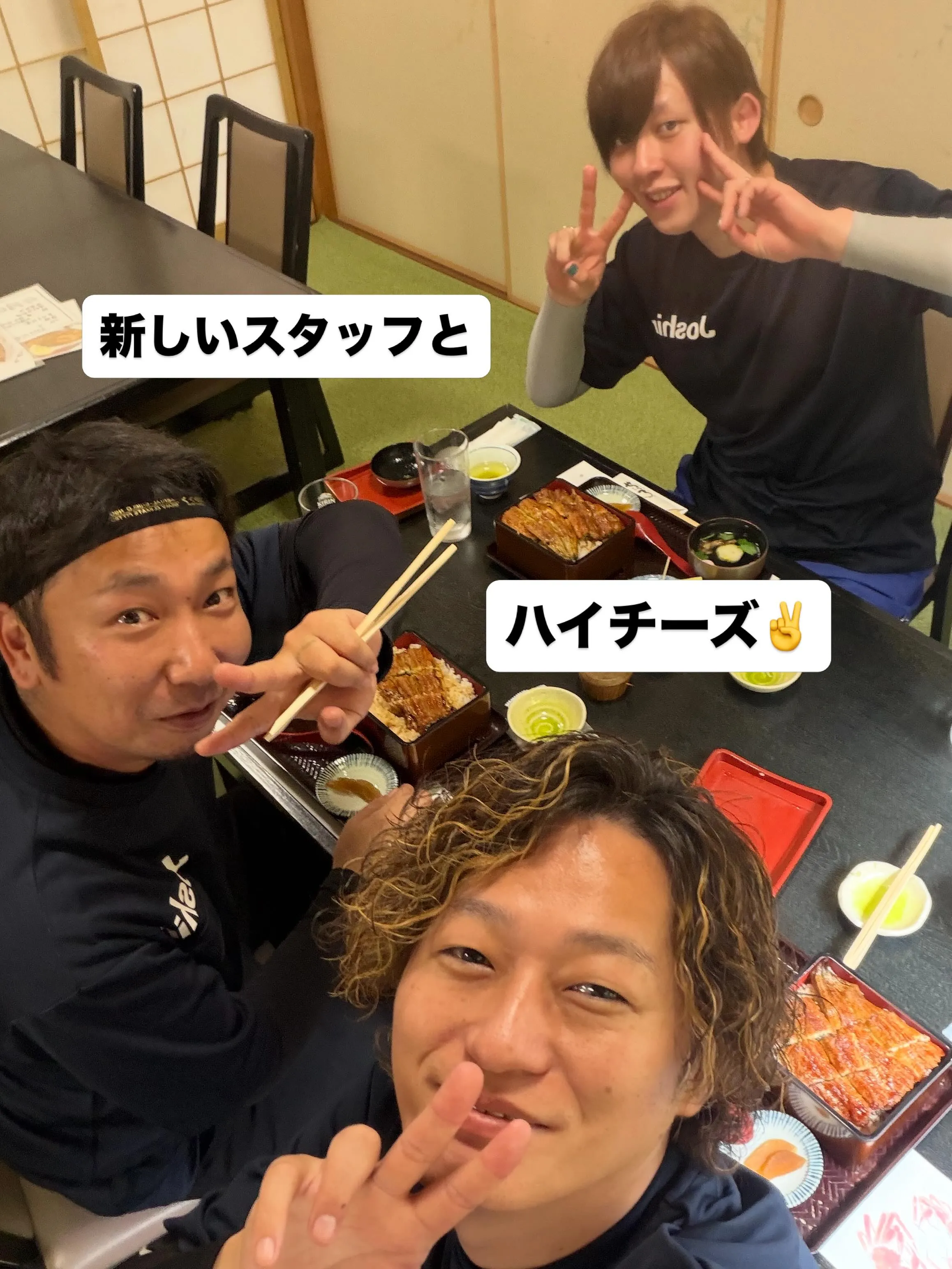 今日は久しぶりの運行で