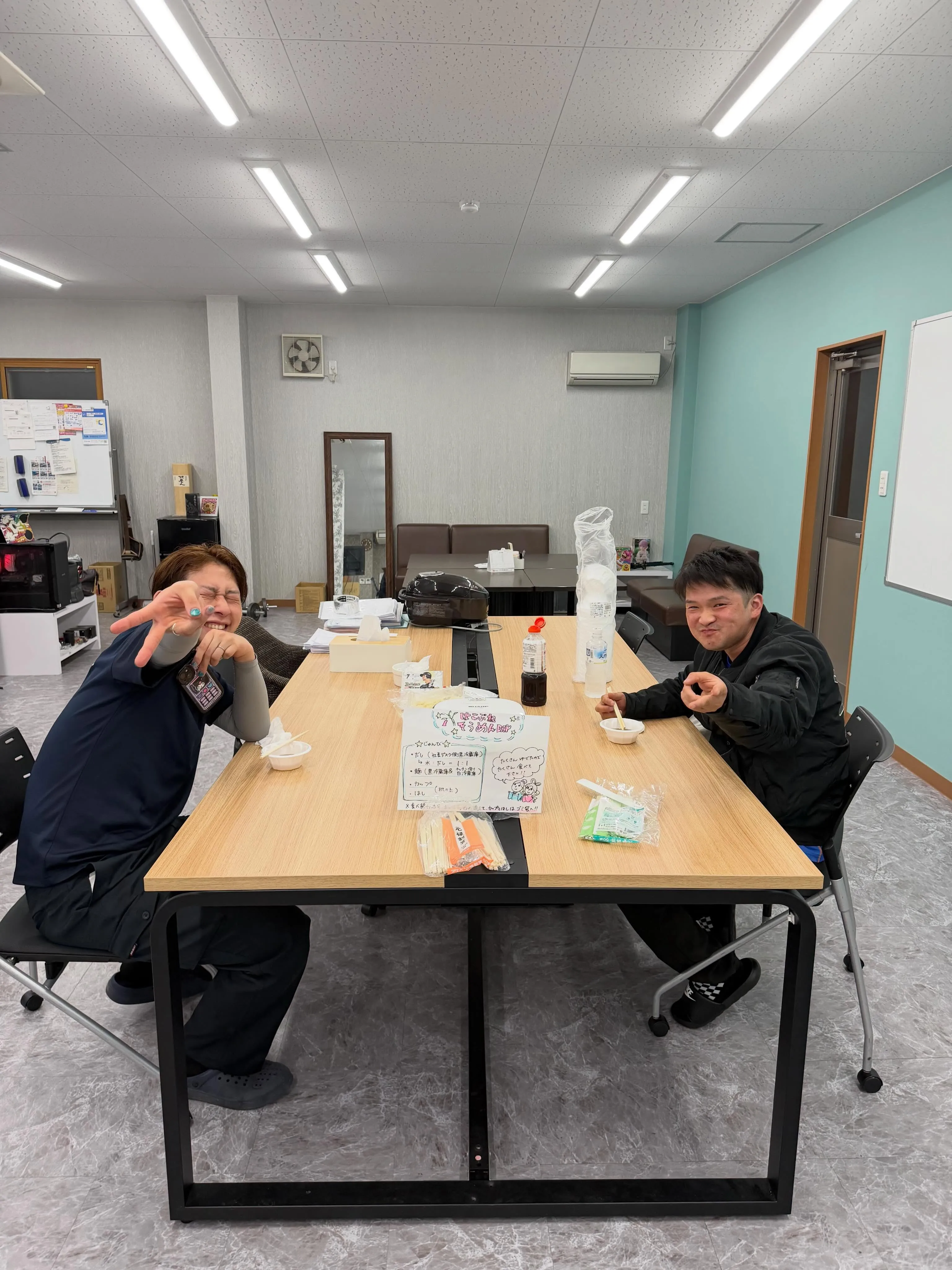 仕事終わりの何気ない時間。