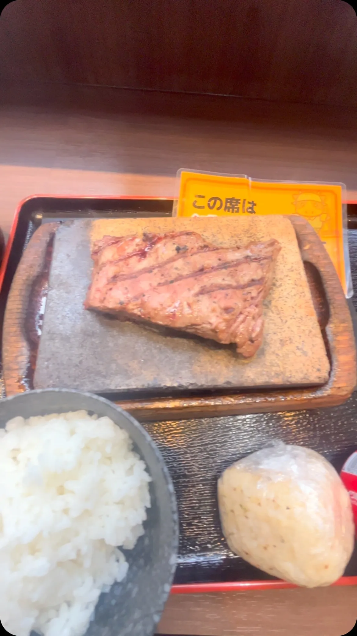 これで1,200円はコスパ良すぎ🤫