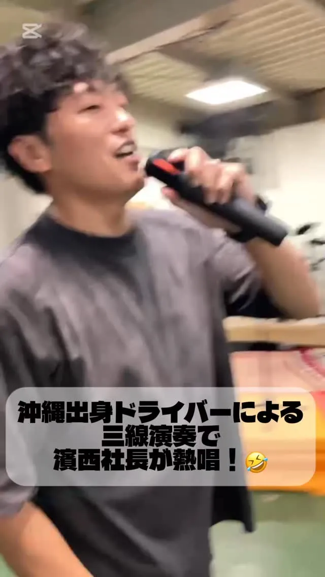 バーベキュー、実はこんなこともしてました！🤣