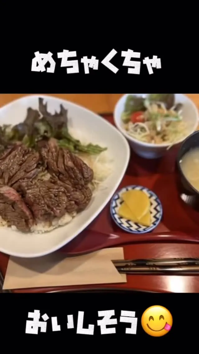 藤澤福井県への旅！