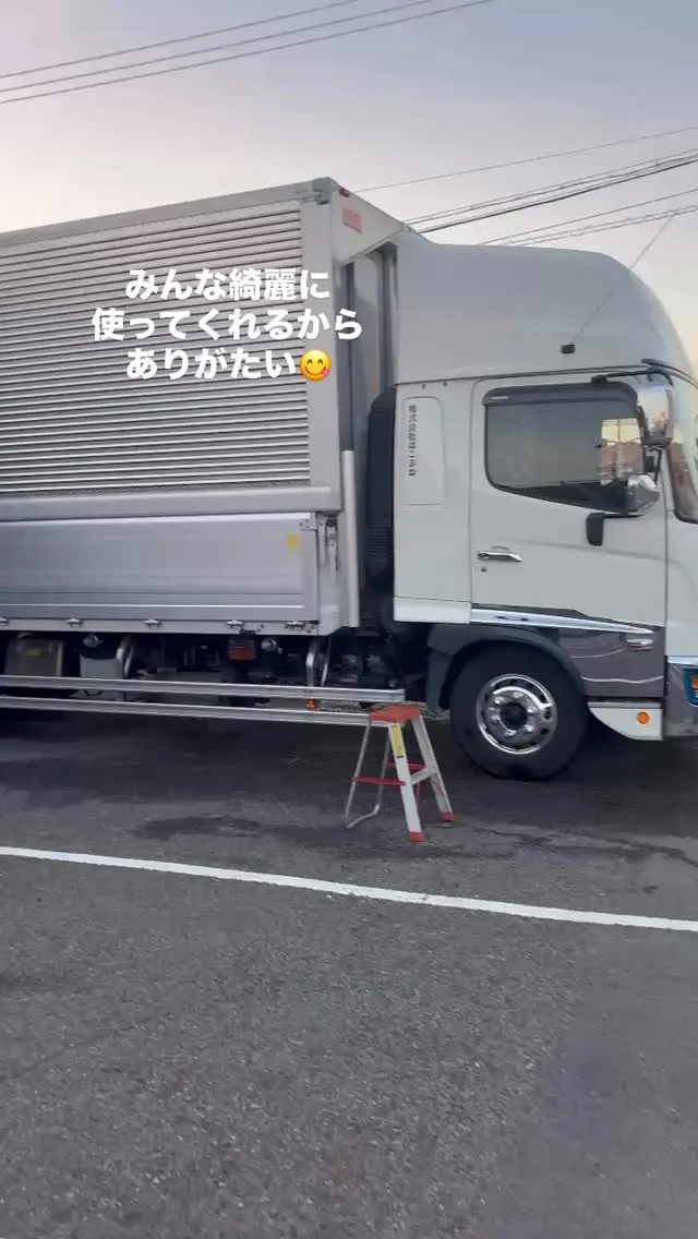 今日は洗車日和でみんな順番待ち🚚🚚🚚