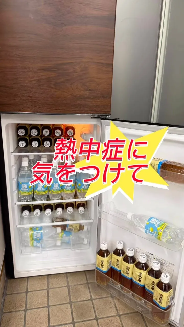 最近暑くなりましたね🥵